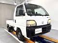 For sale 1997 Honda acty truck HA4-2336533↓ Please Inquiry the Mitsui co.,ltd website
