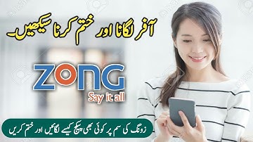 How to activate and deactivate zong package | Zong Internet, Minutes, SMS Offer