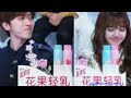 BLACKPINK LISA AND CAI XUKUN CUTE AND FUNNY MOMENTS 2