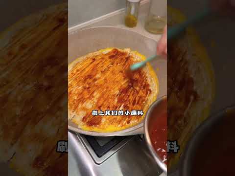 原來烤冷麵自己在家做這麼簡單！ 5分鐘輕鬆搞定#情侣#美食