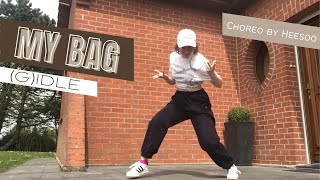 (G)I-DLE - MY BAG \/\/ Heesoo choreography