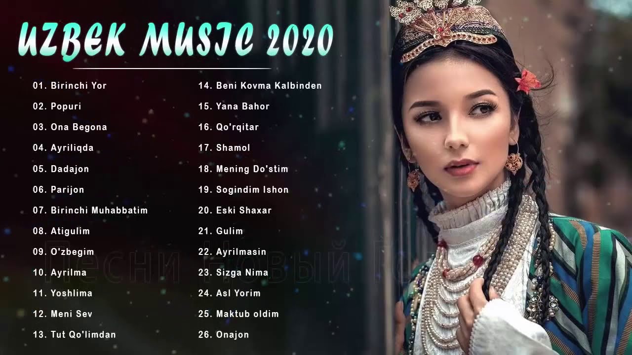 Узбекский хит музыка. Узбек хит 2020. Ўзбек qo'shiqlar 2020. Uzbek Music 2020. Музик узбек 2020.