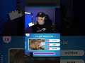 Бобр, это я знаю  #89squad #дрейк #drakeoffc