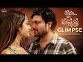 Nenu Naa Nakshatra Glimpse || Don Pruthvi || Anyuktha Nallani || Infinitum Media