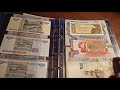 Моя коллекция банкнот и бон СССР и России