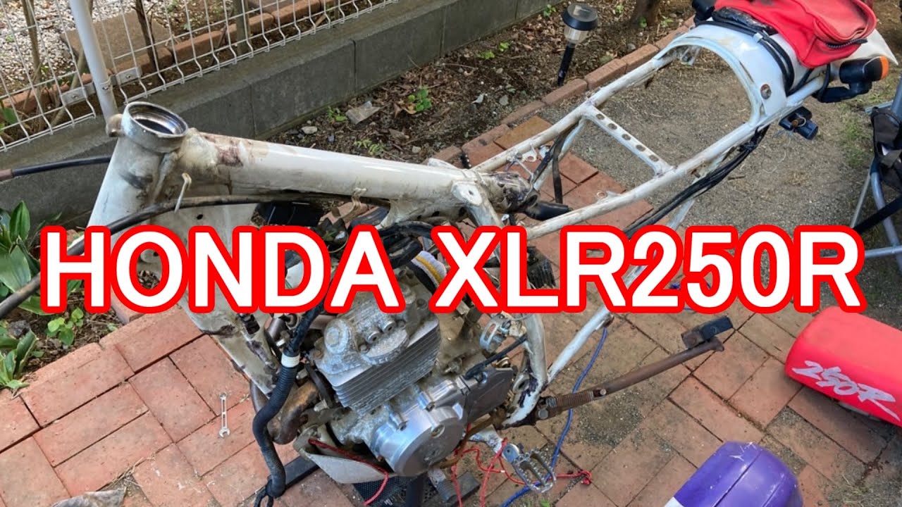 Repair a motorcycle HONDA XLR250R(MD22) Vol.3. - YouTube