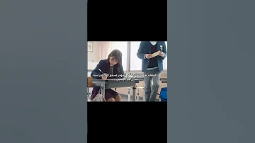 مسلسل جديد مسلسل الهيام في الحب كورية كيدراما كوريه 