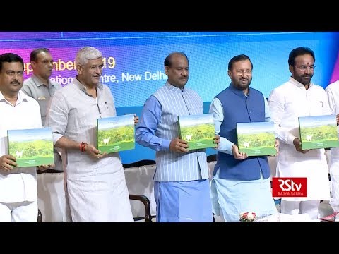 rstv schedule Release of book 'A Distinctive Water Management Story - The Rajasthan Way'