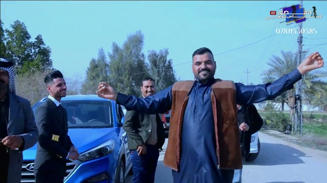 الجزء الثاني حفل زفاف امير البصام الف مبروك  التصوير و المونتاج عباس الحجي للستفسار 07811330385