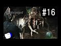 ランボー怒りの害虫駆除『バイオハザード4』 実況#16