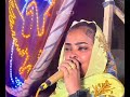 الفنانه السودانية دره ماجد واغنيــة جديده 2026 