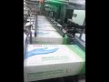 cartoning machine for gloves run in customer factory