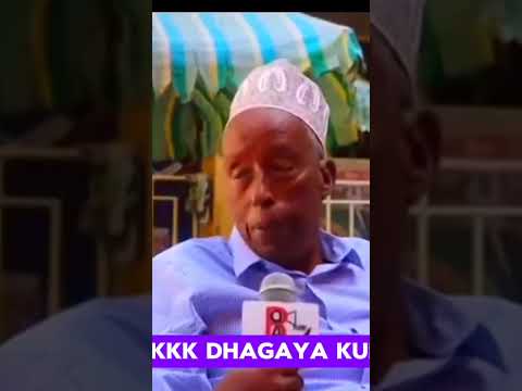KKK DHAGAYA KUNOO