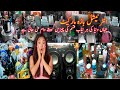 Branded Products in Karachi |  Bara Market Sadar Karachi |@Amazing Khan Tv