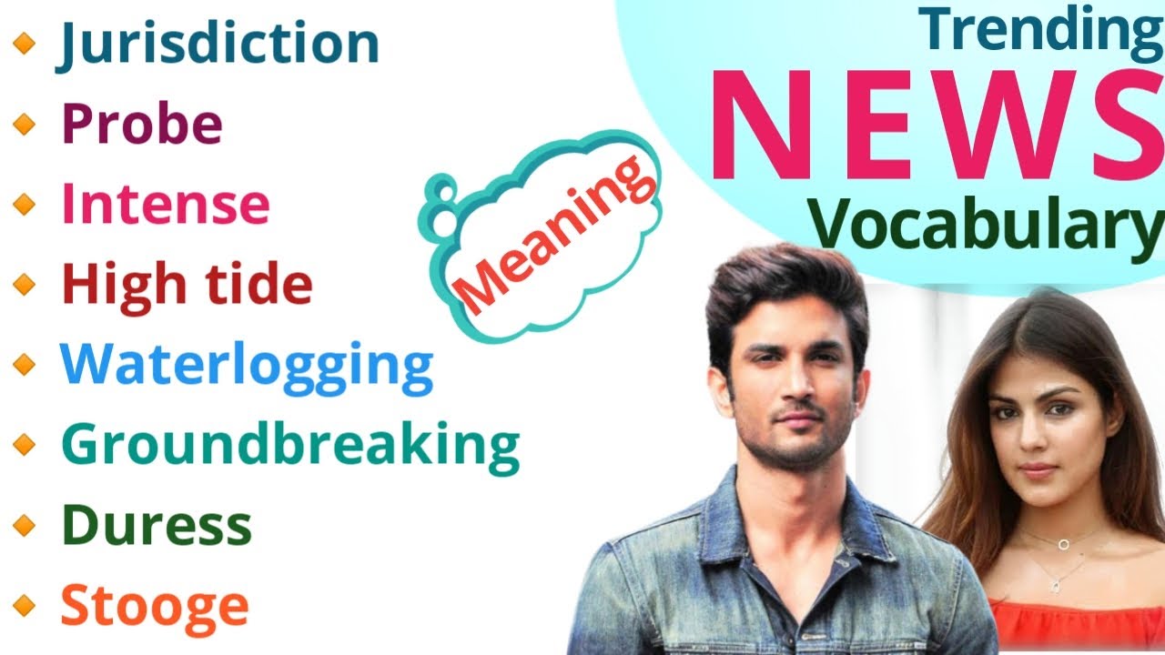 Advanced Trending Vocabulary Words From News English Vocabulary advanced-trending-vocabulary-words-from-news-english-vocabulary