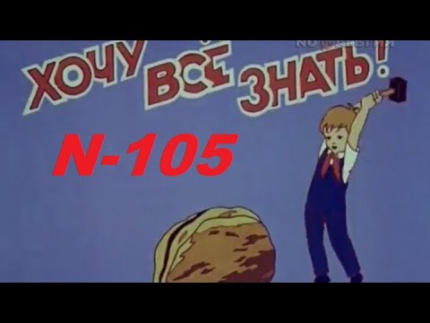 Итоги проекта "Хочу всё знать!" за 1 квартал