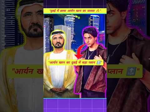 Shah Rukh Khan,Anushka and Katrina dancing performance❤#shahrukhkhan #katrinakaif #anushkasharma