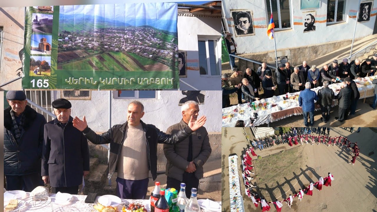 Վերին Կարմիր Աղբյուր Գյուղը, ՏՈՆՈՒՄ Է 165 ԱՄՅԱԿԸ - Շամշադինի Համը - Шамшадин 