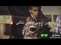 حالك يا لبلاد تعرا