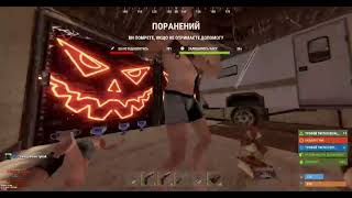 They Thought I Was AFK… Big Mistake Profile