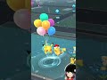 【1728分の1⚠️】、、こ、これはヤバすぎる。#ポケモンgo#ピカチュウ#個体値100 #pokemongo