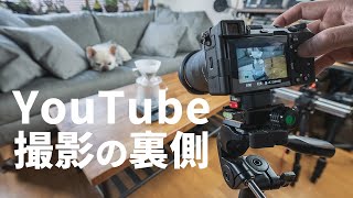 【YouTube撮影の裏側】vlogやレビュー動画の撮影機材や撮影方法を紹介します！