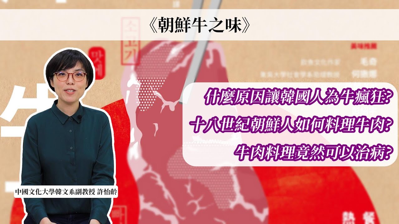 臺灣商務印書館 Cptw