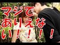 【疑問】知らない男に「良かったら連絡ください」と唐突に電話番号渡されたときの女の心境wwwwwwww