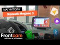 Автомагнитола Canbox H-Line 3792 для Renault Megane 3 на ANDROID