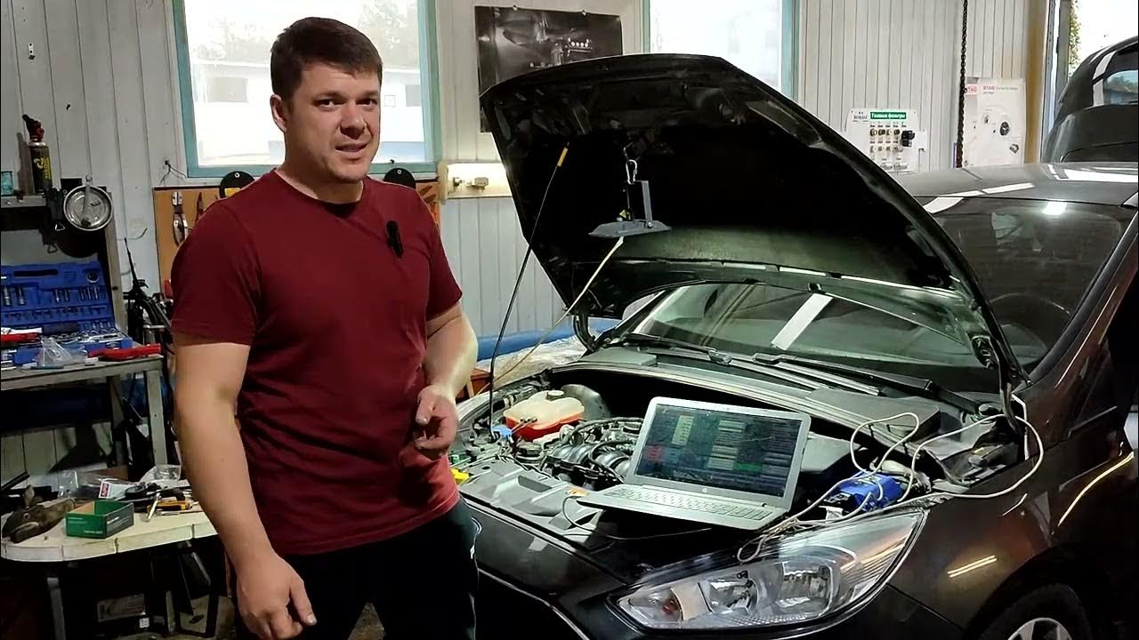 Обзор Ford focus.Форд фокус на газу - YouTube