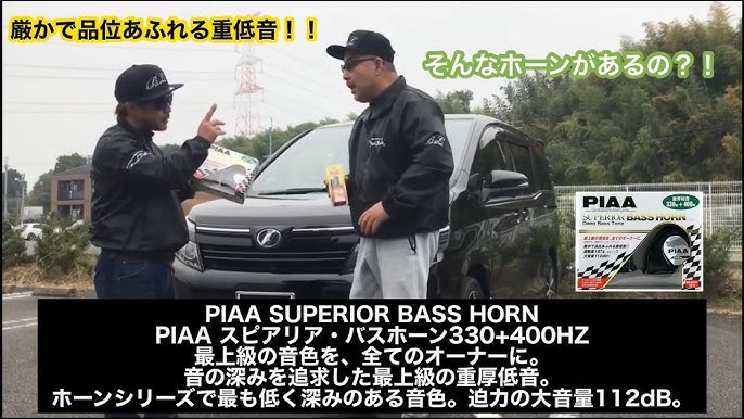 Jb 700 24vホーン 低音 Youtube Jb 700 24vホーン 低音 Youtube