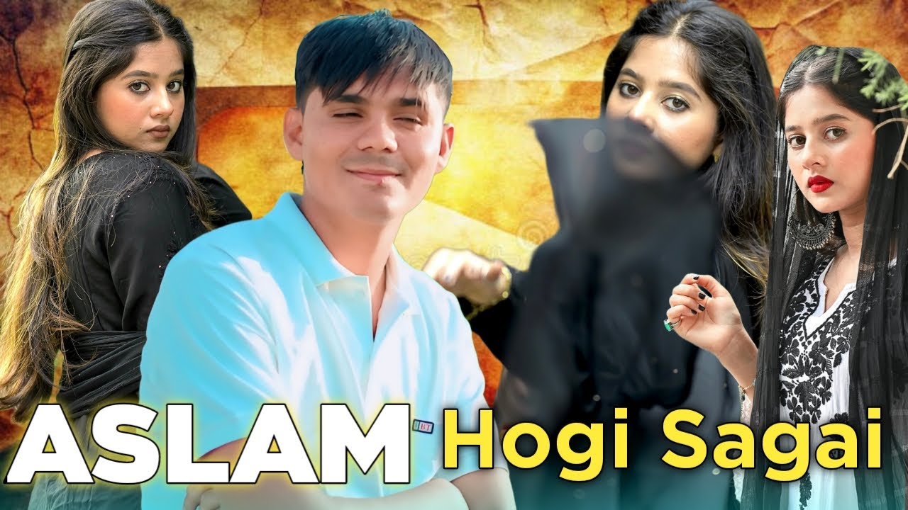 Meri Hogi Aslam Sagai// Aslam Singer Zamidar New Song ...