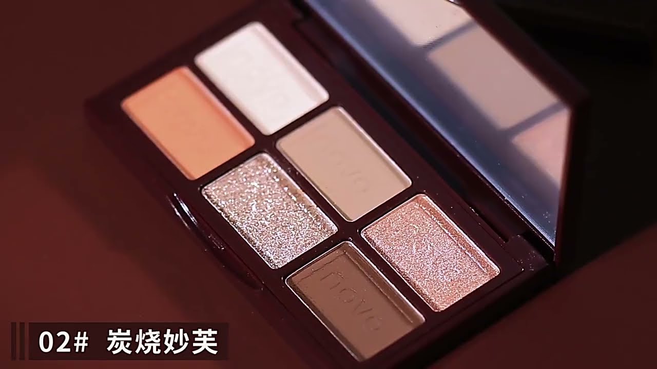 NOVO Chocolate eyeshadow palette YouTube