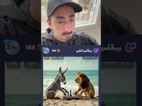 اول موقع ذكاء اصطناعي عربي مجاني الذكاء الاصطناعي ريادة الأعمال تقنية