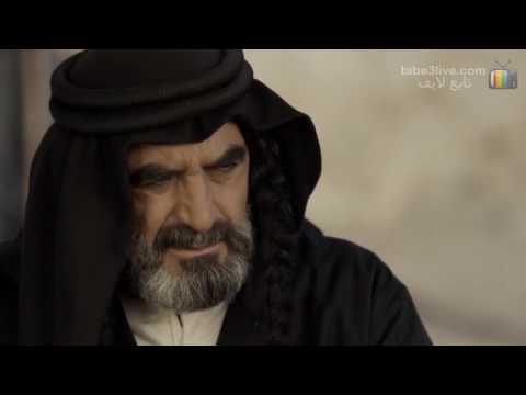 مسلسل وعد الغريب الحلقة 1