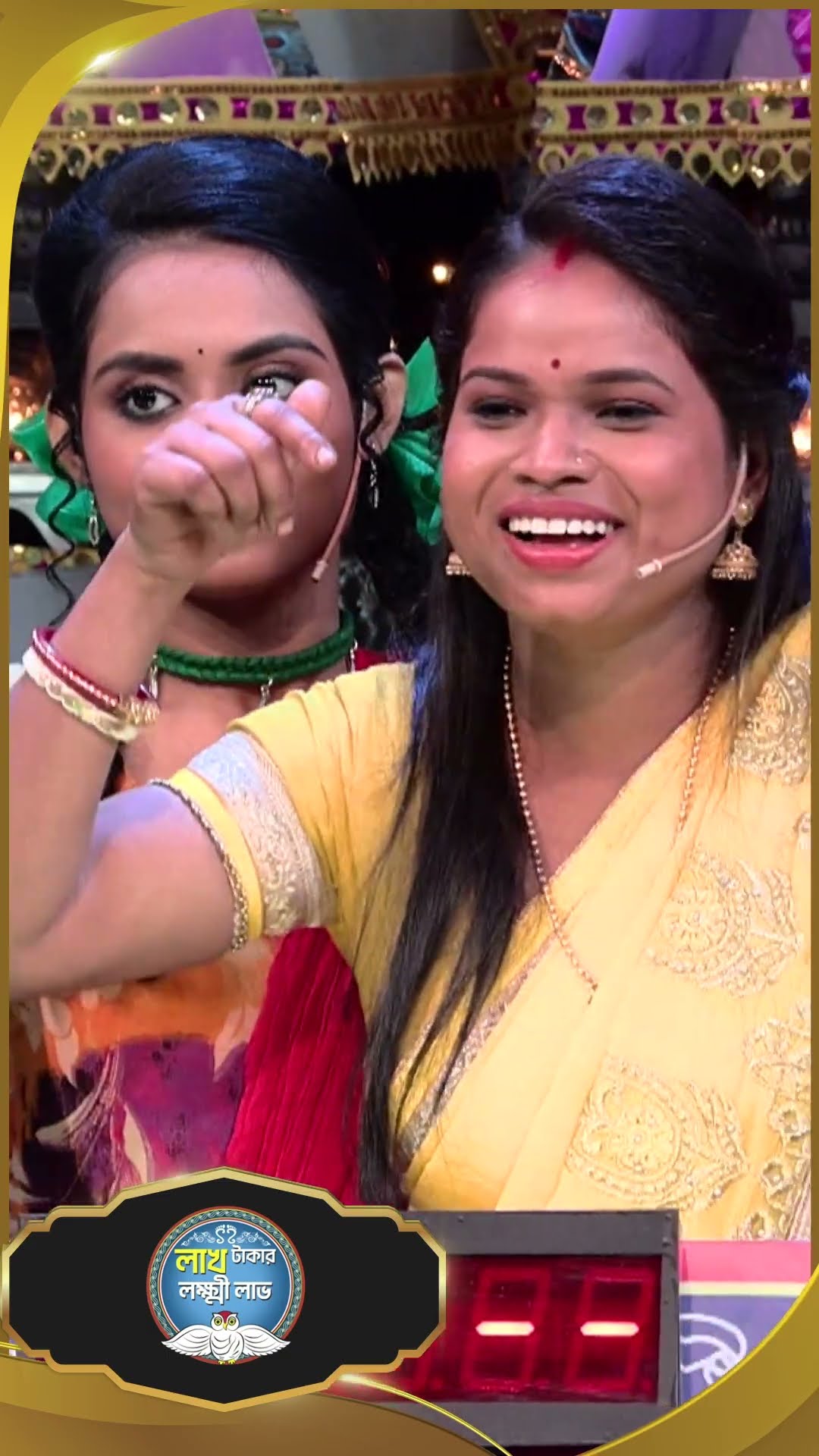 #LakhTakarLokkhiLabh  #sunbanglaserial #shorts #ytshorts
