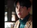 Jojohin fights for his mother|Can This Love Be Translated edits|Uno Y Solo slowed|#baku#suho#gihun|