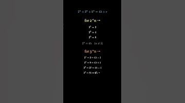 JEE Advanced Type Question From Permutation and Combination | JEE Mains | JEE Advanced | IIT