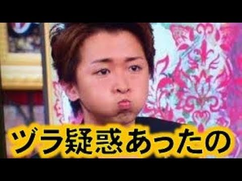 嵐 大野智のカツラ疑惑を櫻井翔 松本潤が晴らす メンバーをつなぐ仲良しエピソード Youtube 嵐 大野智のカツラ疑惑を櫻井翔 松本潤が晴らす メンバーをつなぐ仲良しエピソード Youtube