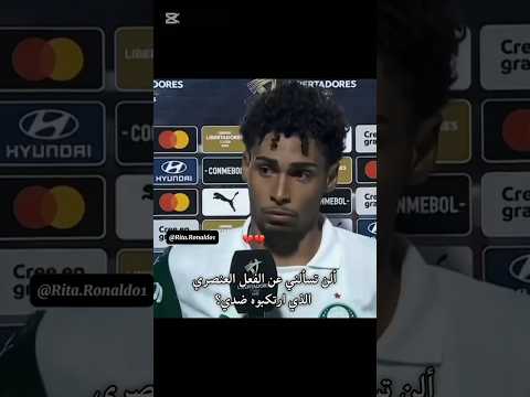 تخطيت كل شيء الا هذا      