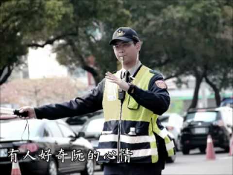 江蕙：藝界人生 - 改編：警界人生