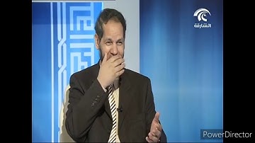 سورة الحج|استعمال لفظي (أرذل العمر) و (الشيوخ)