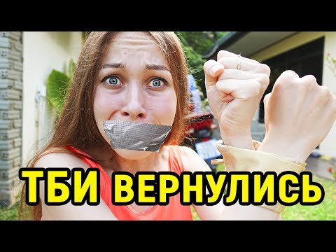 Энни мэй тби серия 6