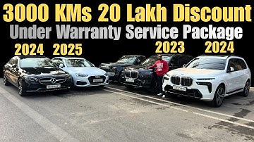 2025 just 3000 kms at 20 Lakh Discount | Under Warranty BMW X7, Mercedes C200, Audi A4