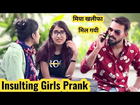 insulting-girls-prank-|-bhasad-news-|-pranks-in-india