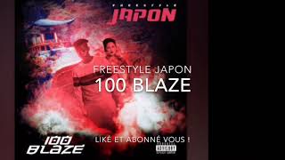 100 BLAZE Freestyle japon