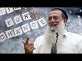 הרב יגאל כהן | מהו המפתח לשינוי בחיים?