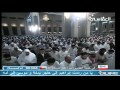ما تيسر من سورة الإسراء بالمسجد الكبير 1426 هـ