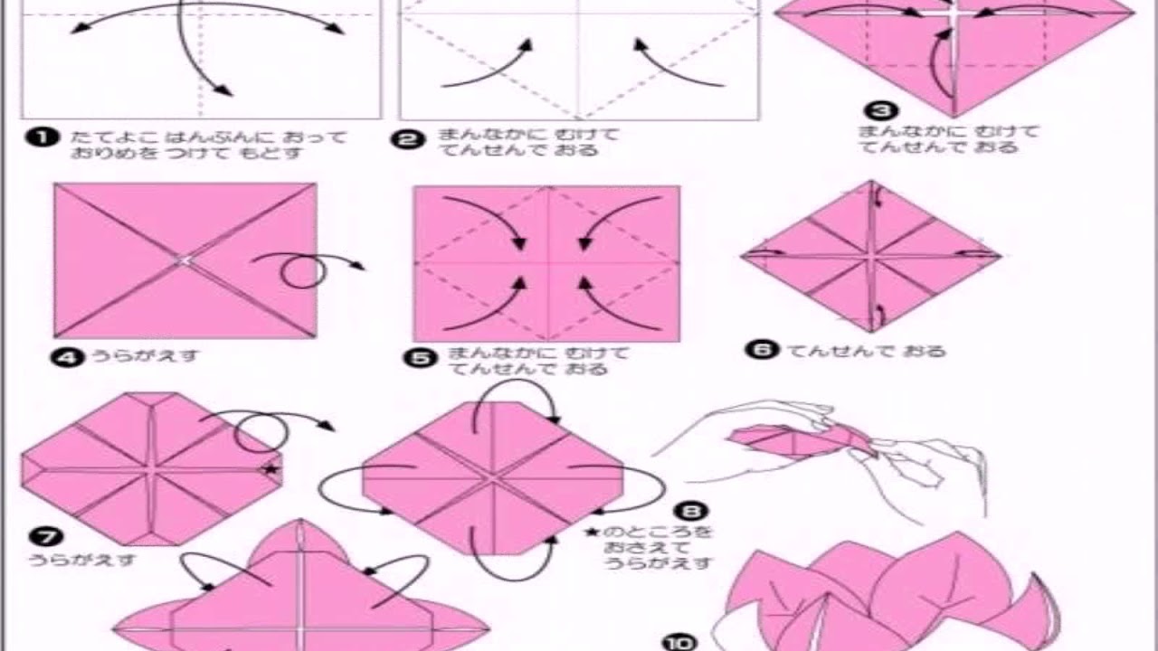 Оригами Цветов Из Бумаги Для Детей