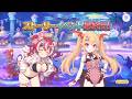 プリコネ「ラヴって♡バズさまー！　#フブキ#ヴァンピィ#カワいさ拡散中！」ストーリーイベント最終日！ログインストーリー  Story Event Final Day!